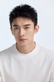 Du Yang