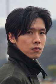 宋郁河