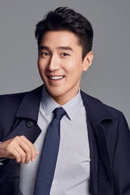 Bo Zhao