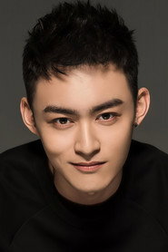 Yao Shu Hao