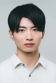 Kimura Kaiki