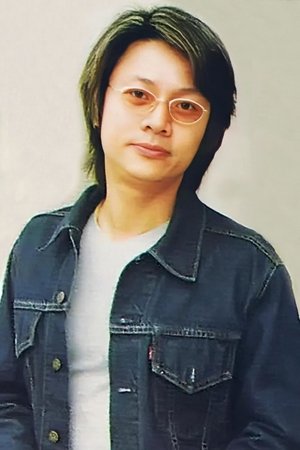Wan Chiu