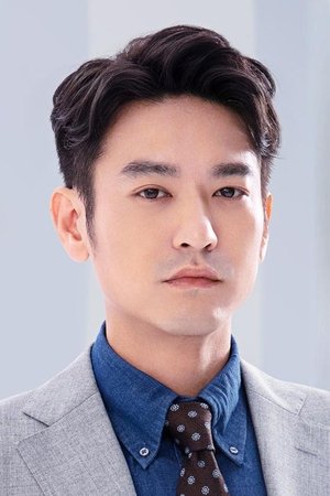 Wen Yuan